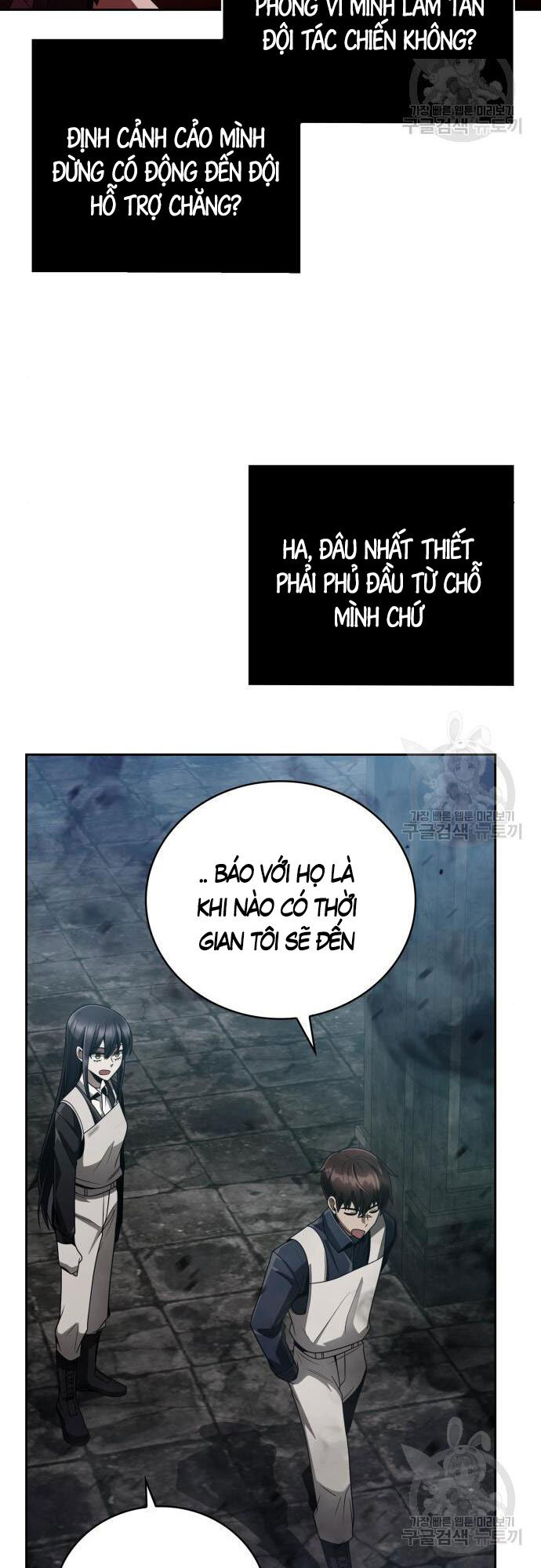 Thợ Săn Thiên Tài Hồi Quy Thành Lao Công Chapter 19 - Trang 2