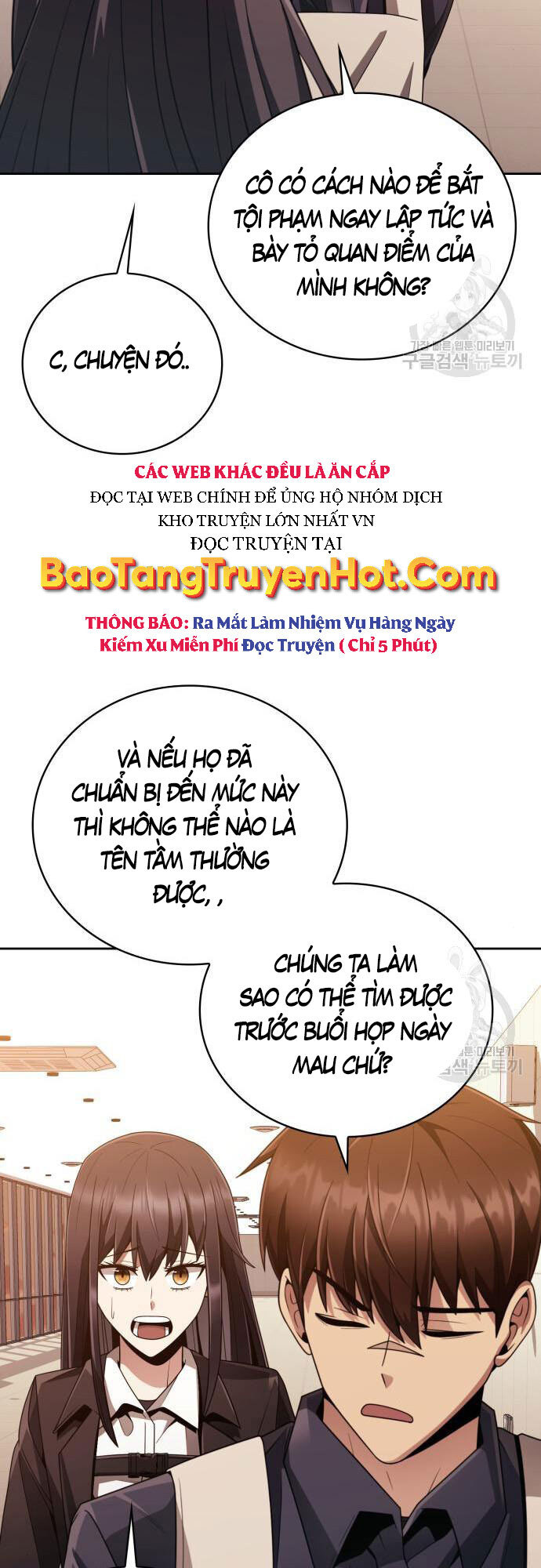 Thợ Săn Thiên Tài Hồi Quy Thành Lao Công Chapter 19 - Trang 2