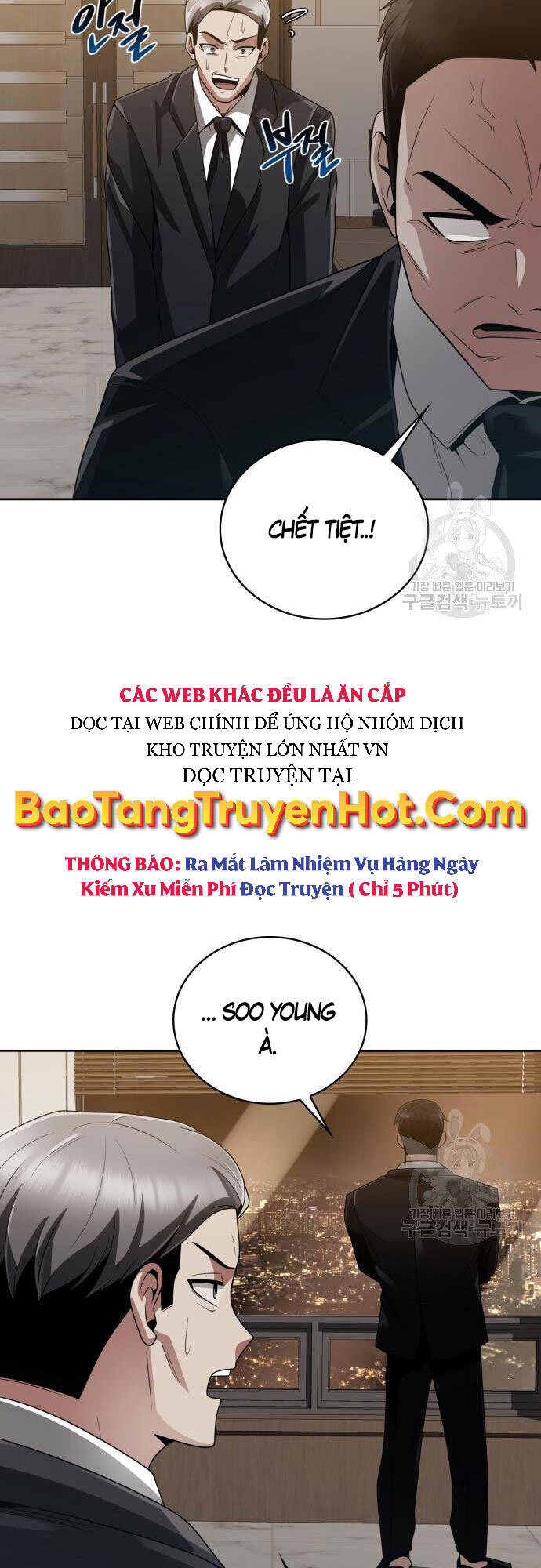 Thợ Săn Thiên Tài Hồi Quy Thành Lao Công Chapter 18 - Trang 2