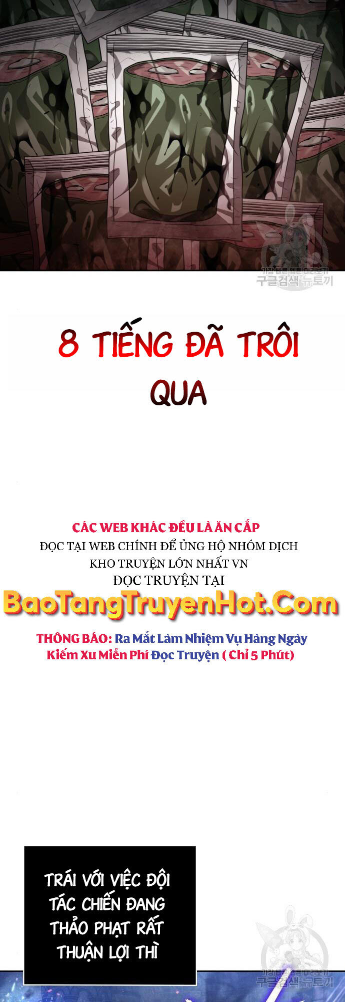 Thợ Săn Thiên Tài Hồi Quy Thành Lao Công Chapter 16 - Trang 2