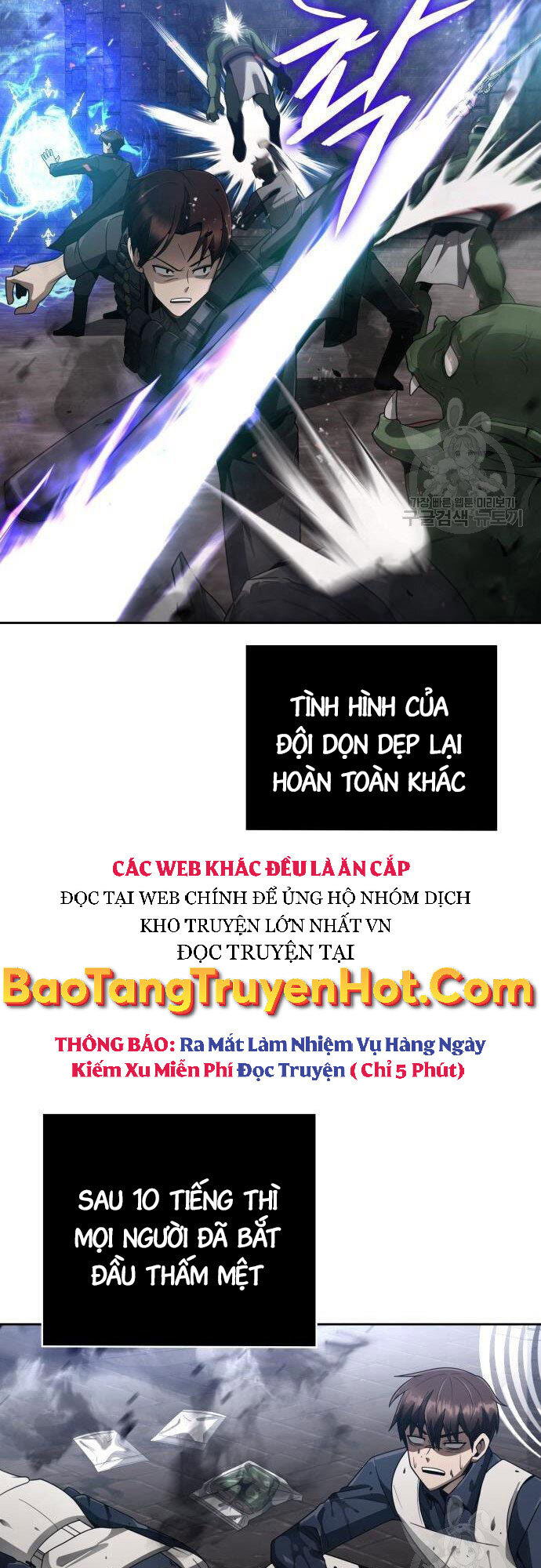 Thợ Săn Thiên Tài Hồi Quy Thành Lao Công Chapter 16 - Trang 2