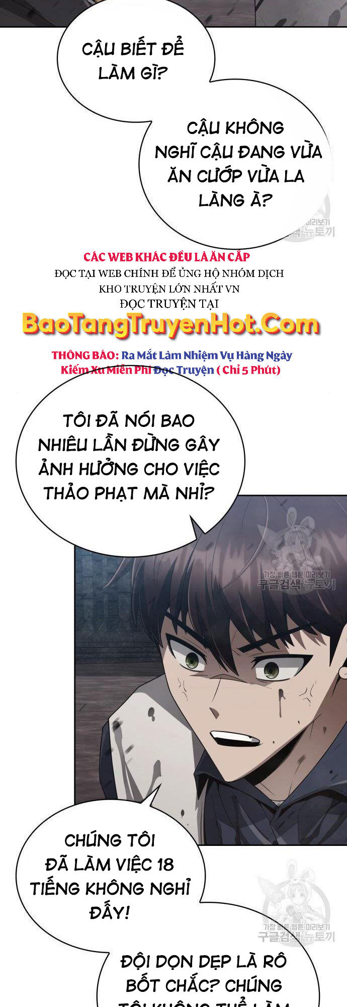 Thợ Săn Thiên Tài Hồi Quy Thành Lao Công Chapter 16 - Trang 2