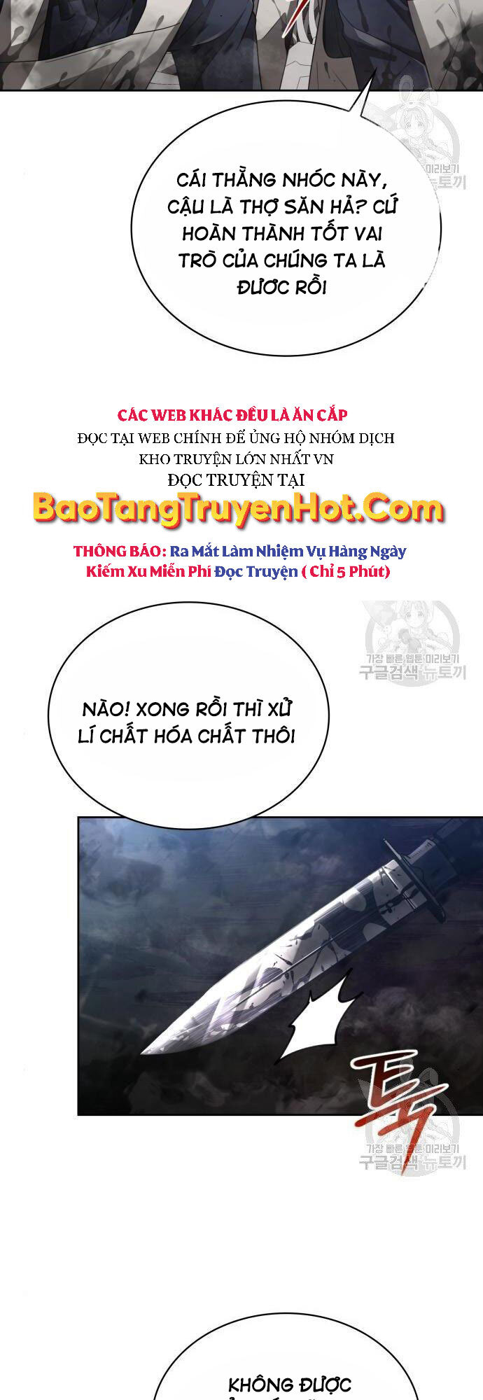 Thợ Săn Thiên Tài Hồi Quy Thành Lao Công Chapter 16 - Trang 2