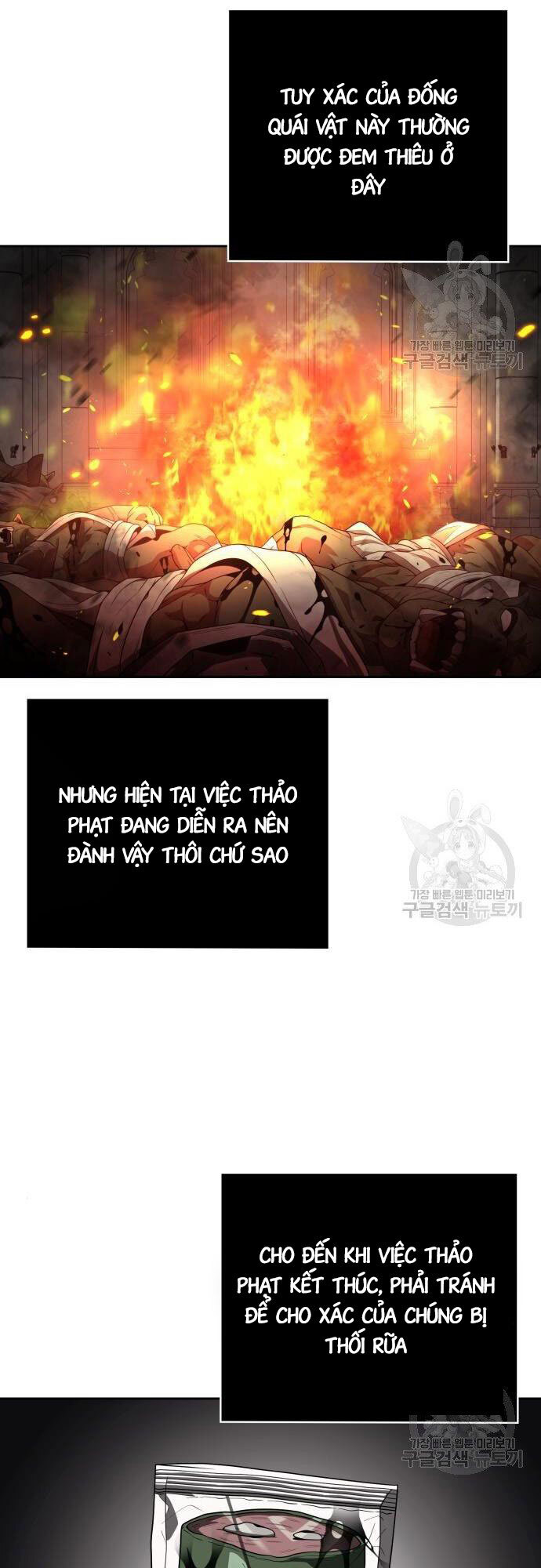 Thợ Săn Thiên Tài Hồi Quy Thành Lao Công Chapter 16 - Trang 2