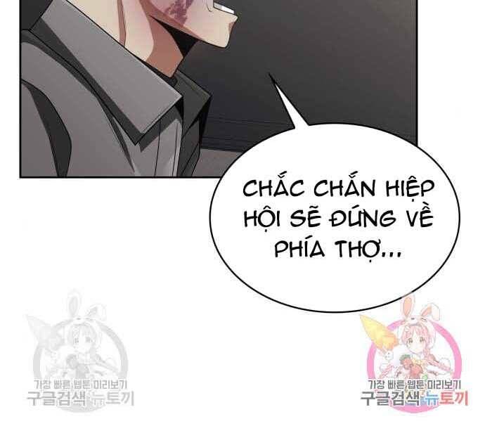 Thợ Săn Thiên Tài Hồi Quy Thành Lao Công Chapter 13 - Trang 2