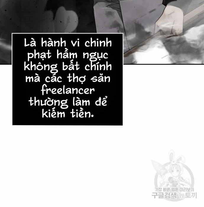 Thợ Săn Thiên Tài Hồi Quy Thành Lao Công Chapter 11 - Trang 2