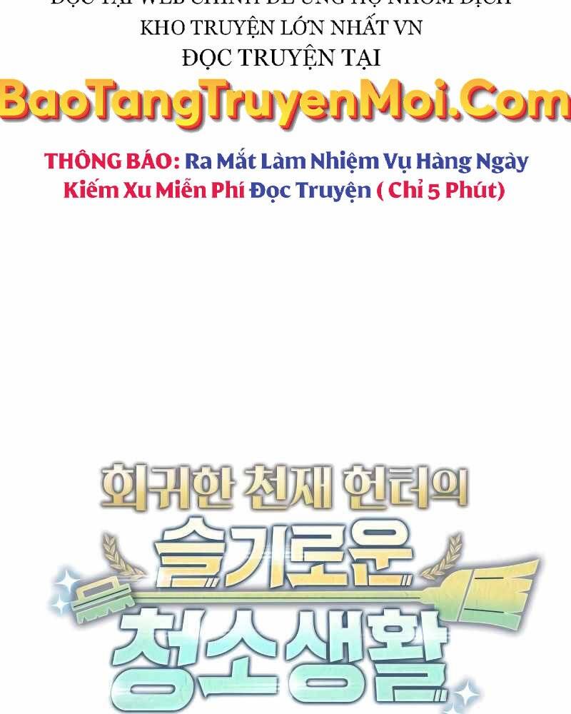 Thợ Săn Thiên Tài Hồi Quy Thành Lao Công Chapter 3 - Trang 2