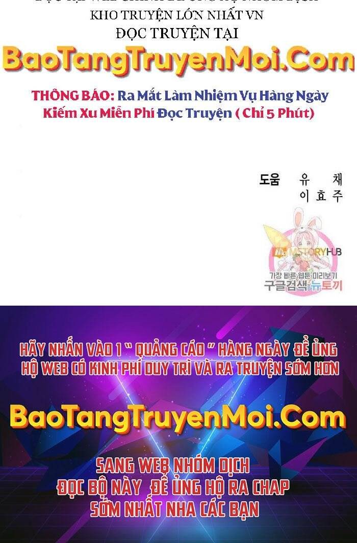 Thợ Săn Thiên Tài Hồi Quy Thành Lao Công Chapter 2 - Trang 2