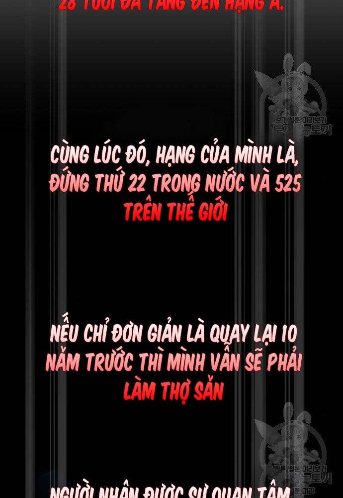 Thợ Săn Thiên Tài Hồi Quy Thành Lao Công Chapter 2 - Trang 2