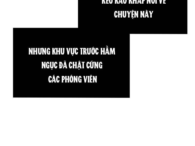 Thợ Săn Thiên Tài Hồi Quy Thành Lao Công Chapter 1 - Trang 2