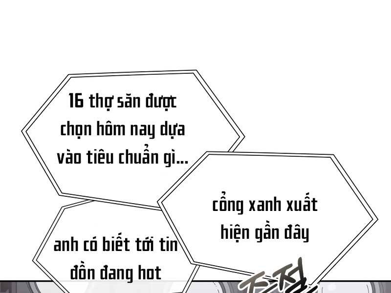 Thợ Săn Thiên Tài Hồi Quy Thành Lao Công Chapter 1 - Trang 2