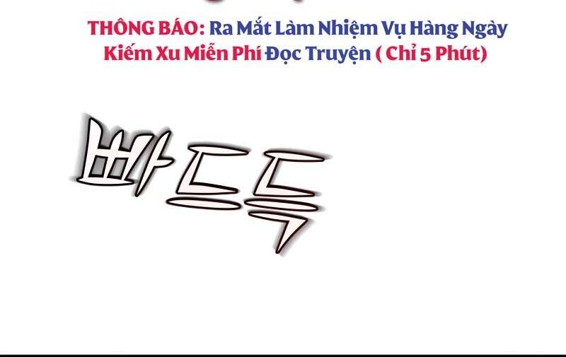 Thợ Săn Thiên Tài Hồi Quy Thành Lao Công Chapter 1 - Trang 2