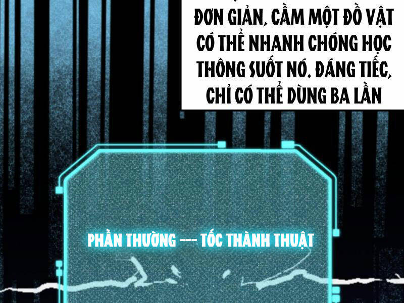 Nhân Vật Phản Diện: Sau Khi Nghe Lén Tiếng Lòng, Nữ Chính Muốn Làm Hậu Cung Của Ta! Chapter 122 - Trang 2