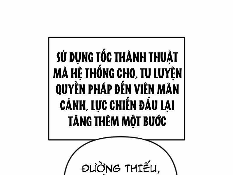 Nhân Vật Phản Diện: Sau Khi Nghe Lén Tiếng Lòng, Nữ Chính Muốn Làm Hậu Cung Của Ta! Chapter 122 - Trang 2