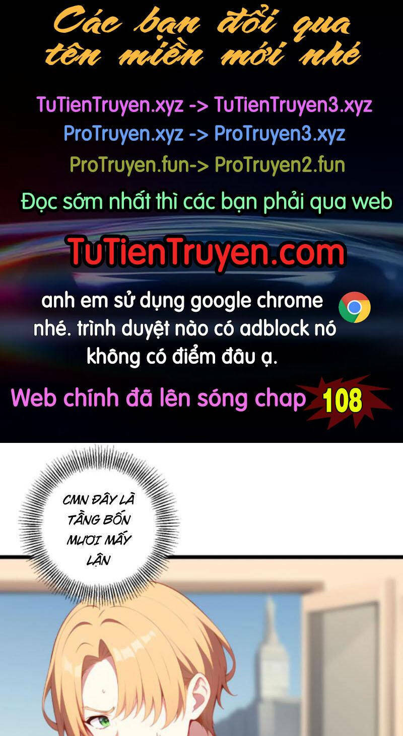 Nhân Vật Phản Diện: Sau Khi Nghe Lén Tiếng Lòng, Nữ Chính Muốn Làm Hậu Cung Của Ta! Chapter 107 - Trang 2