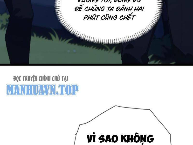 Nhân Vật Phản Diện: Sau Khi Nghe Lén Tiếng Lòng, Nữ Chính Muốn Làm Hậu Cung Của Ta! Chapter 82 - Trang 2