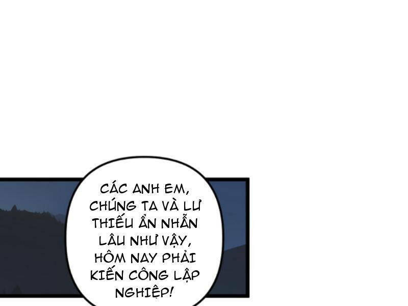 Nhân Vật Phản Diện: Sau Khi Nghe Lén Tiếng Lòng, Nữ Chính Muốn Làm Hậu Cung Của Ta! Chapter 80 - Trang 2