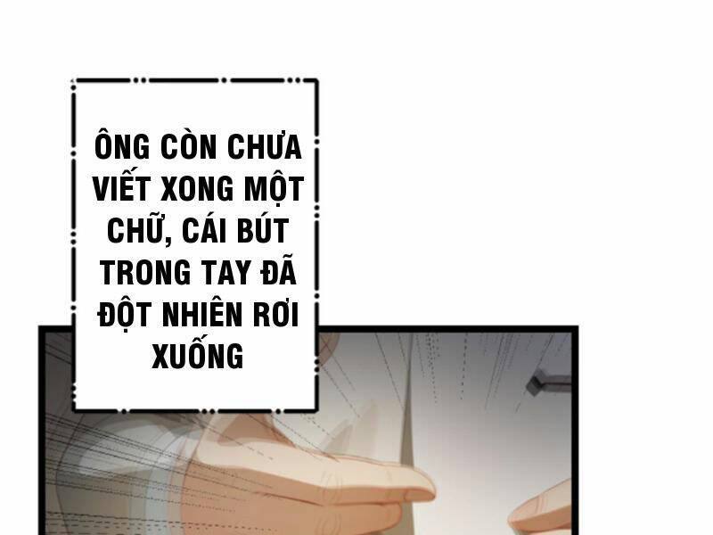 Nhân Vật Phản Diện: Sau Khi Nghe Lén Tiếng Lòng, Nữ Chính Muốn Làm Hậu Cung Của Ta! Chapter 58 - Trang 2