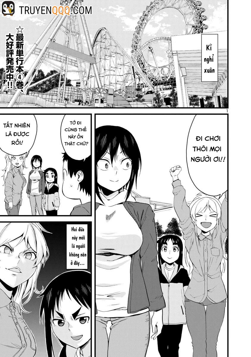 Hitomi-Chan Wa Hitomishiri Chapter 57 - Trang 2