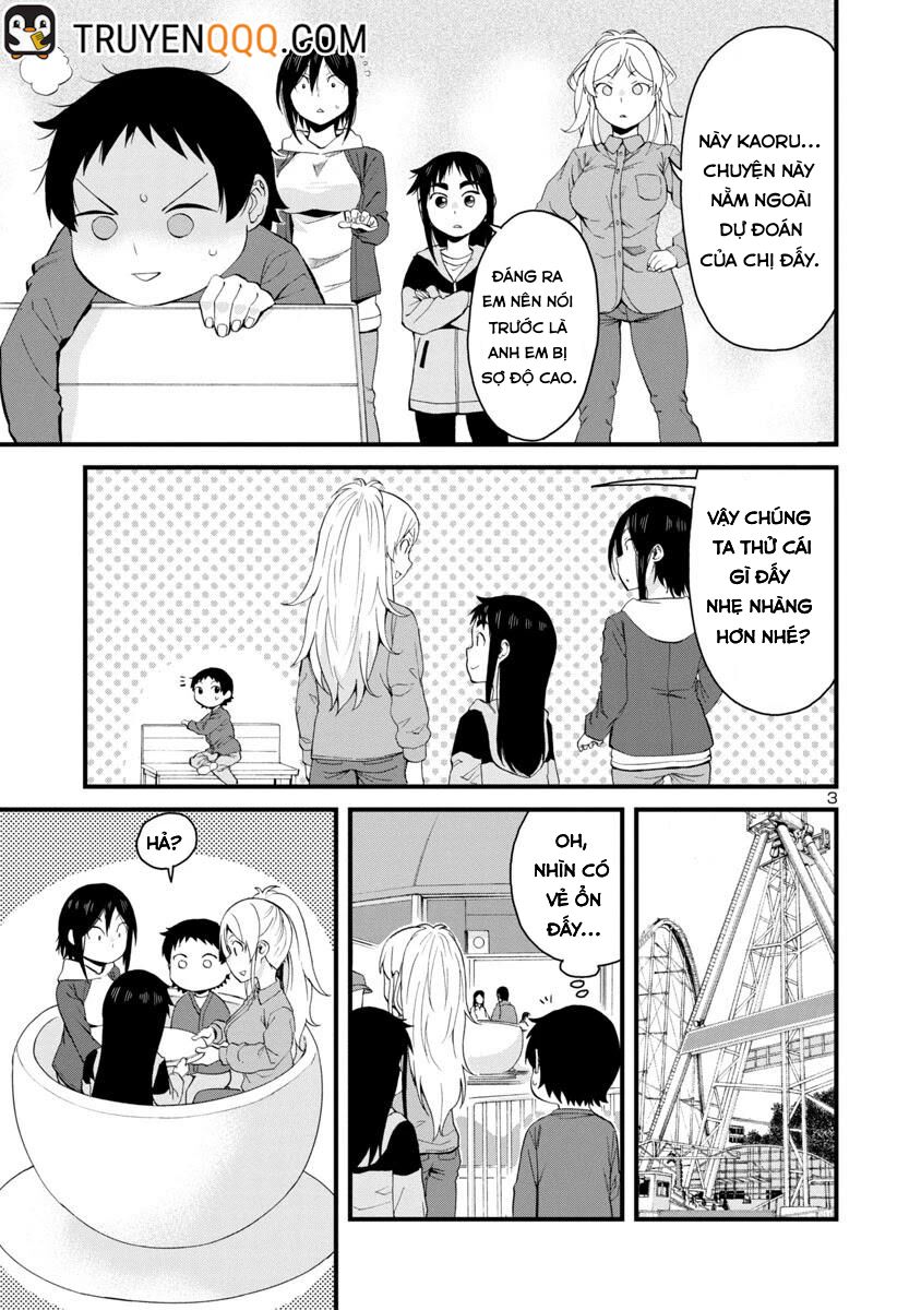 Hitomi-Chan Wa Hitomishiri Chapter 57 - Trang 2