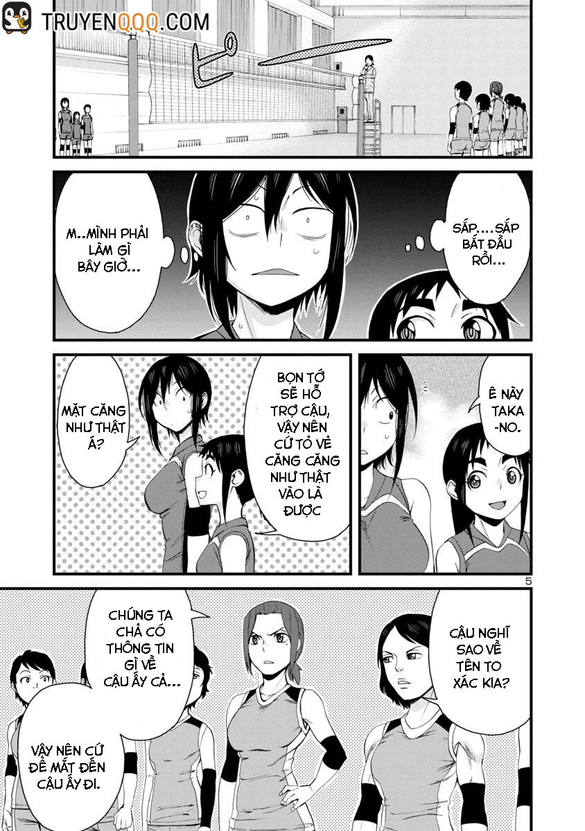 Hitomi-Chan Wa Hitomishiri Chapter 55 - Trang 2