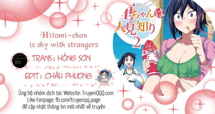 Hitomi-Chan Wa Hitomishiri Chapter 46 - Trang 2