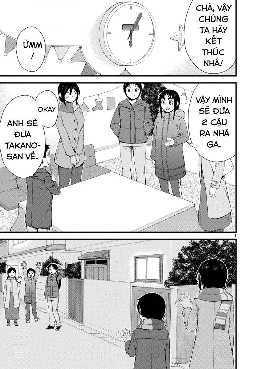 Hitomi-Chan Wa Hitomishiri Chapter 45 - Trang 2