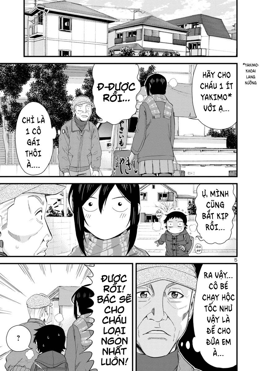 Hitomi-Chan Wa Hitomishiri Chapter 41 - Trang 2