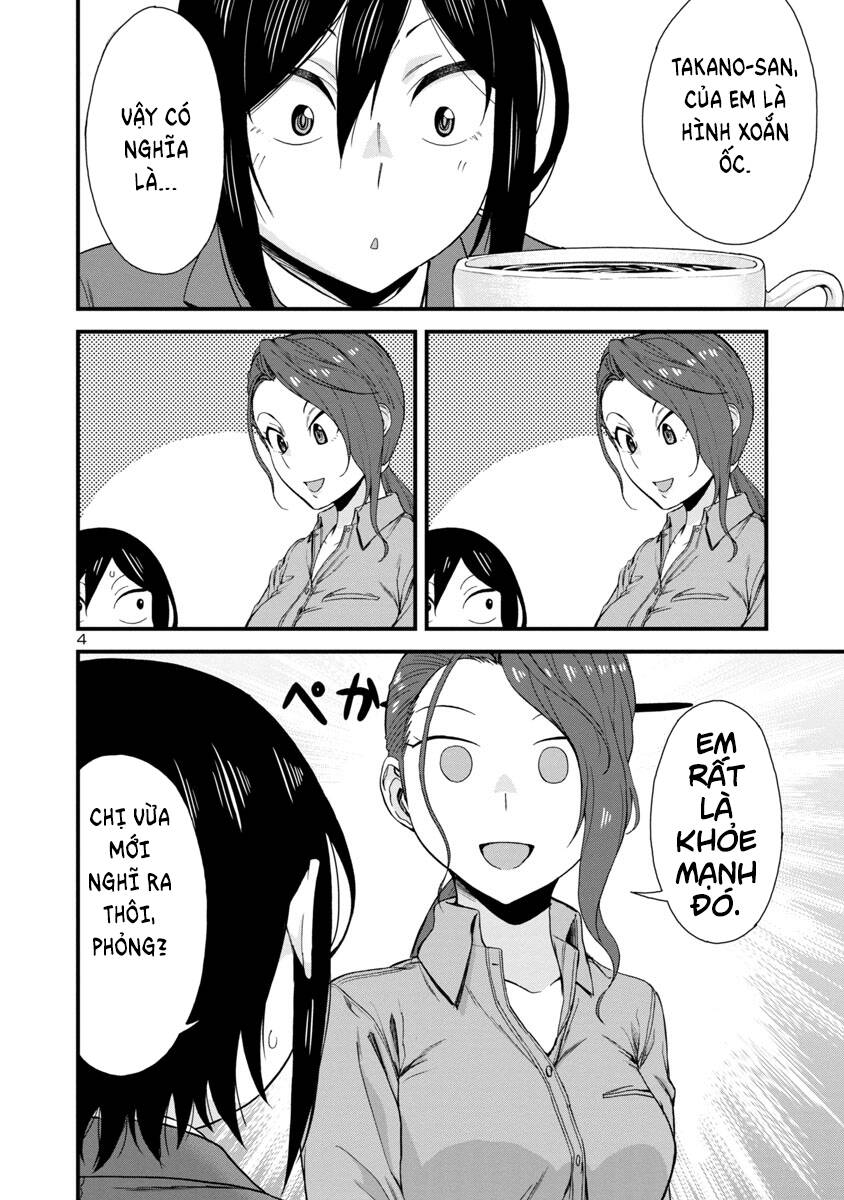 Hitomi-Chan Wa Hitomishiri Chapter 40 - Trang 2