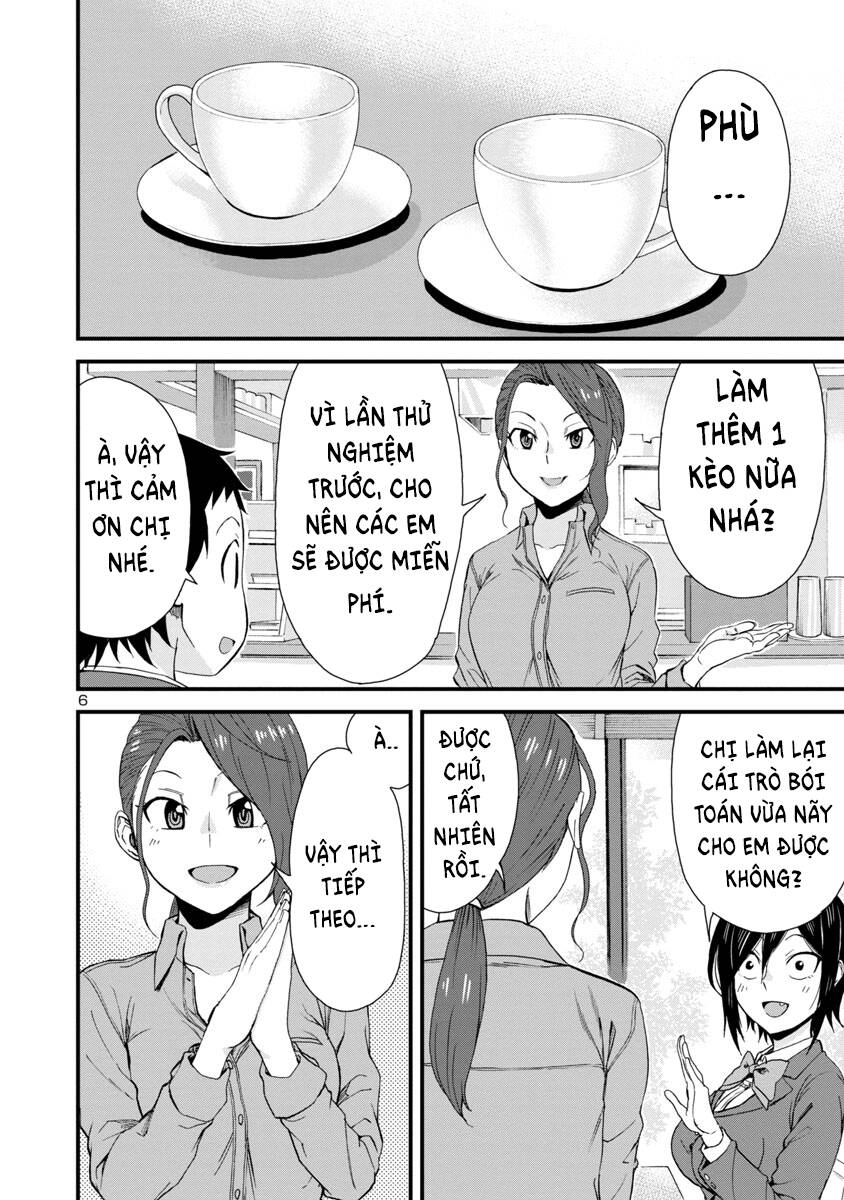 Hitomi-Chan Wa Hitomishiri Chapter 40 - Trang 2