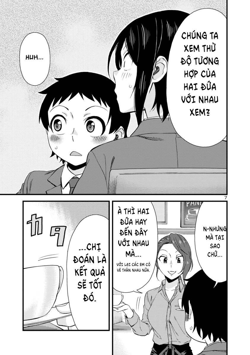 Hitomi-Chan Wa Hitomishiri Chapter 40 - Trang 2