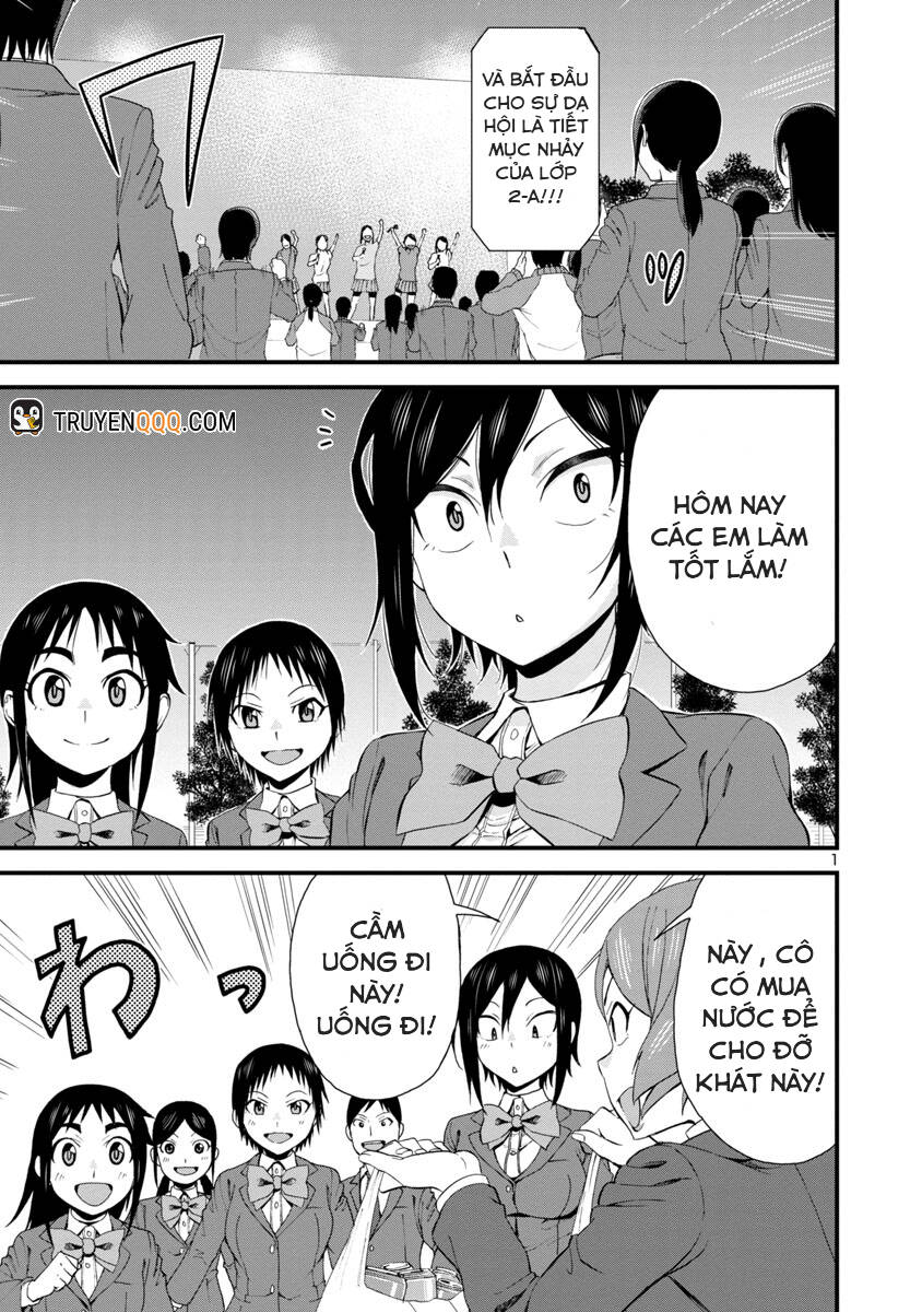 Hitomi-Chan Wa Hitomishiri Chapter 35 - Trang 2