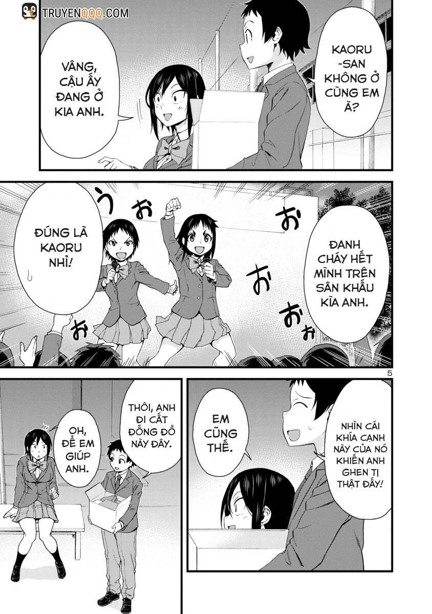 Hitomi-Chan Wa Hitomishiri Chapter 35 - Trang 2