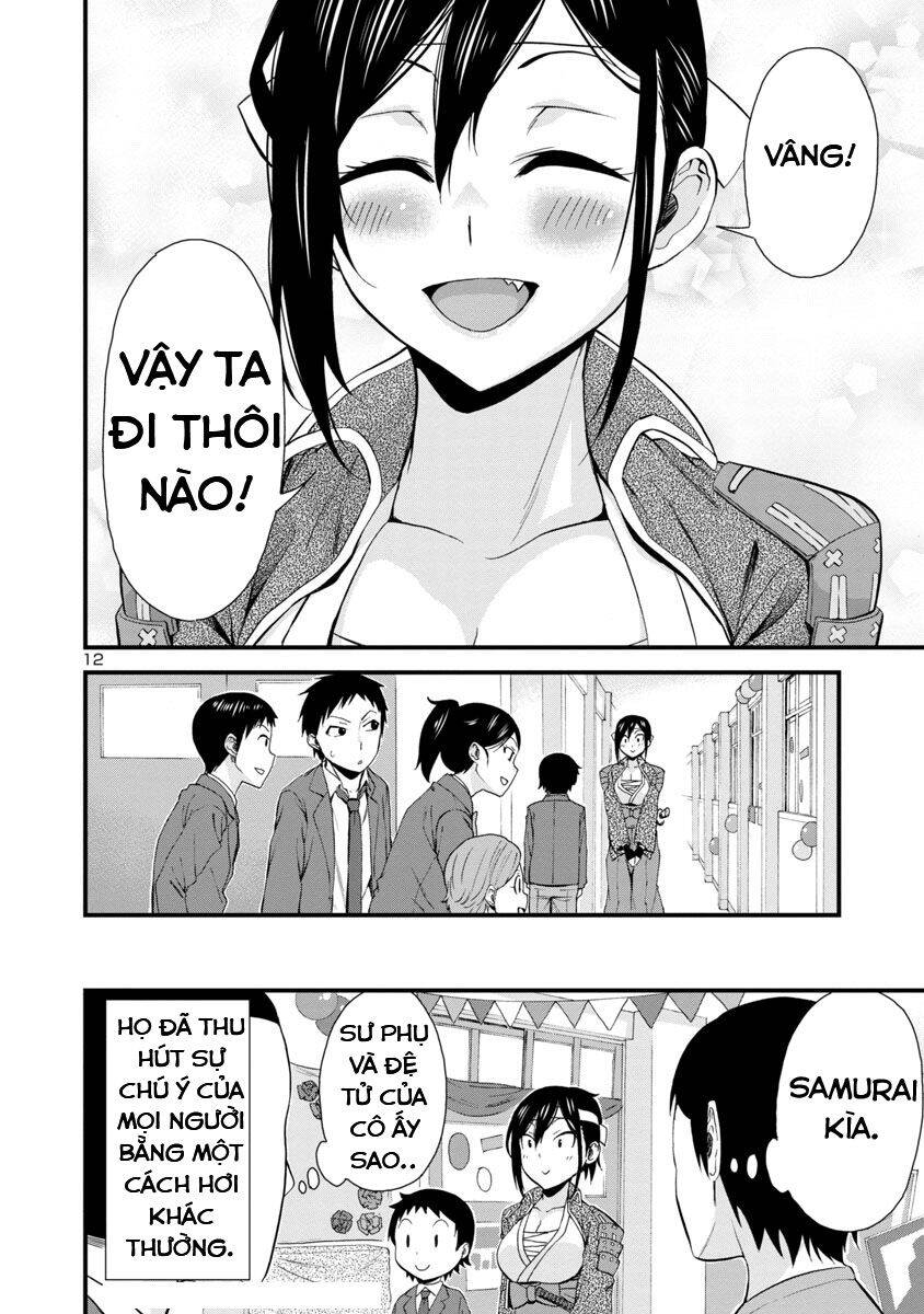 Hitomi-Chan Wa Hitomishiri Chapter 33 - Trang 2