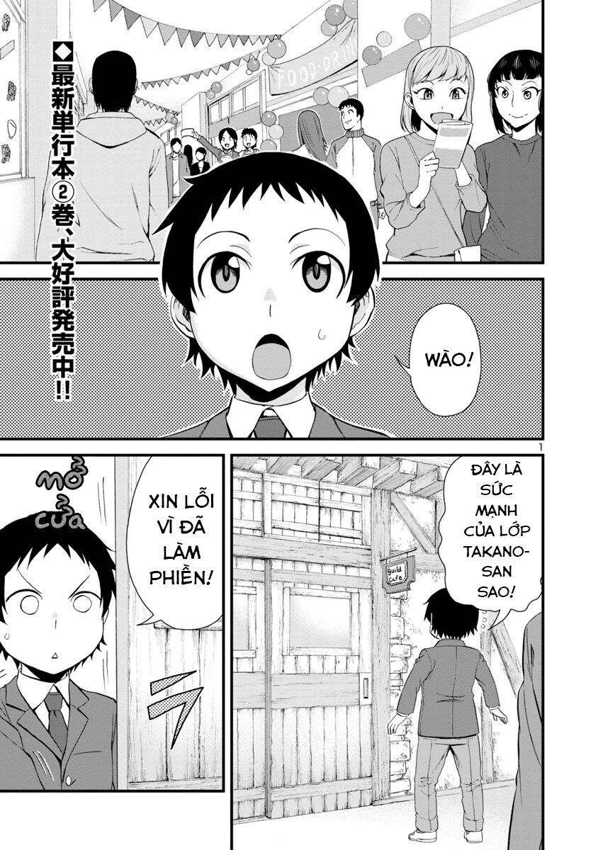 Hitomi-Chan Wa Hitomishiri Chapter 33 - Trang 2