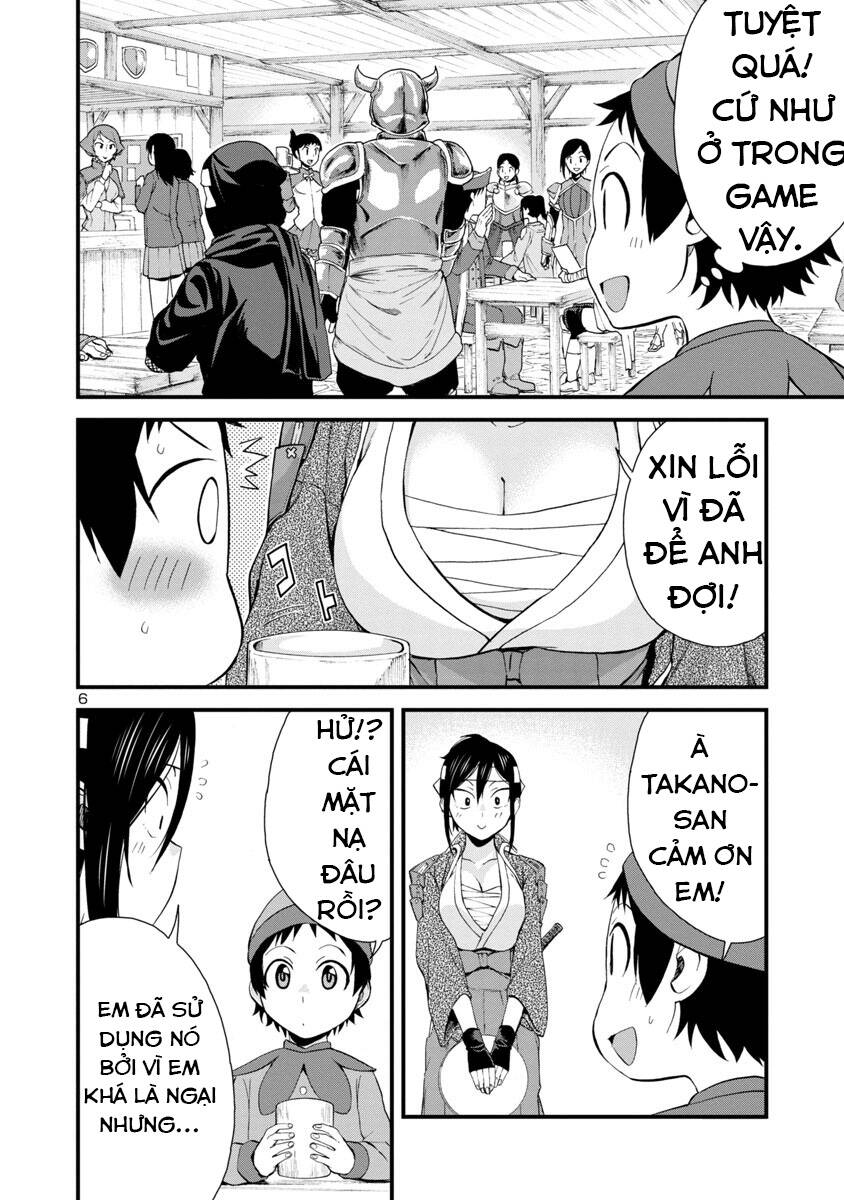 Hitomi-Chan Wa Hitomishiri Chapter 33 - Trang 2