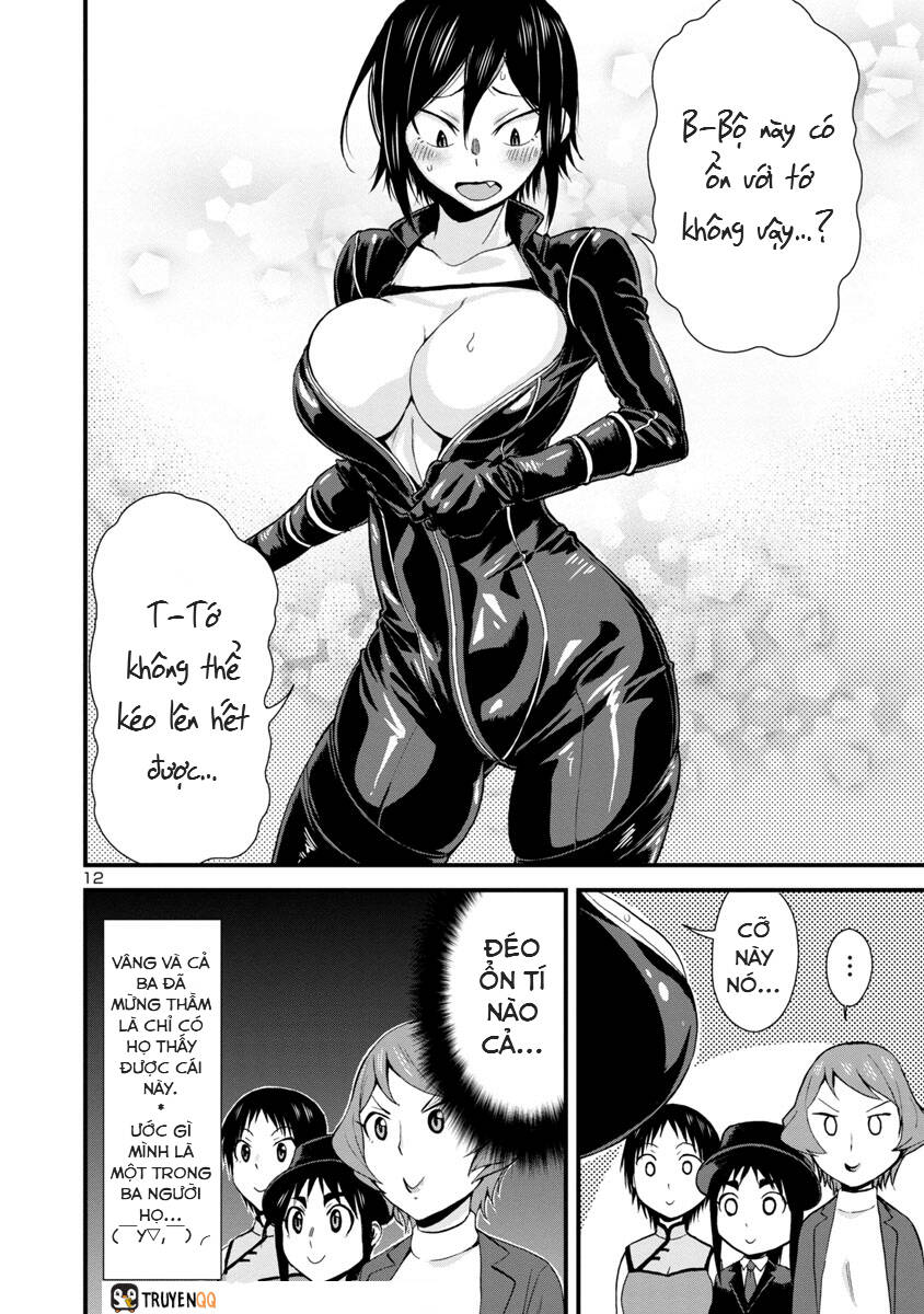 Hitomi-Chan Wa Hitomishiri Chapter 32 - Trang 2