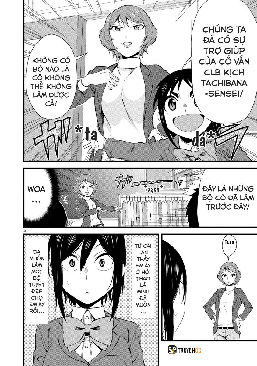 Hitomi-Chan Wa Hitomishiri Chapter 32 - Trang 2