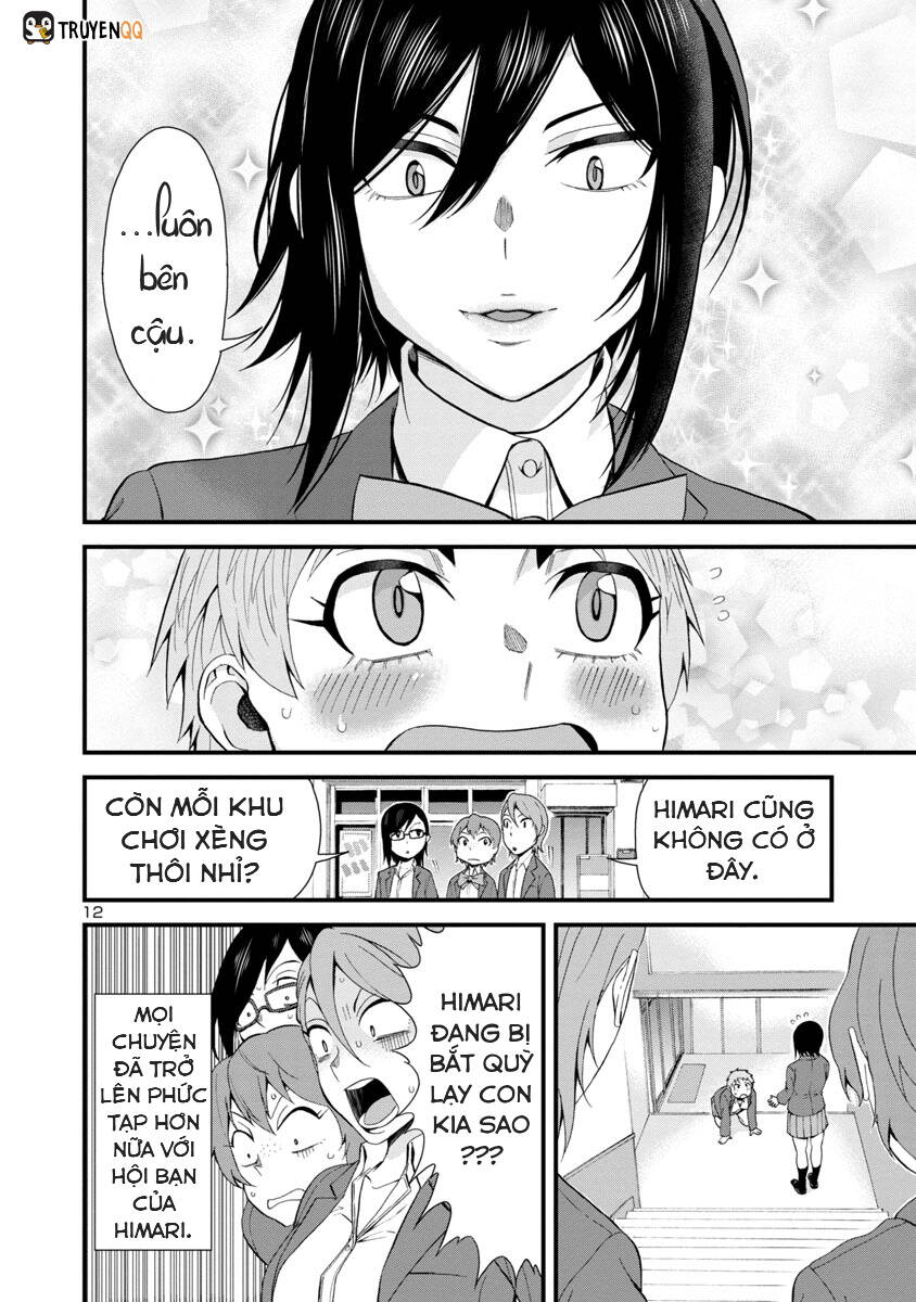 Hitomi-Chan Wa Hitomishiri Chapter 31 - Trang 2