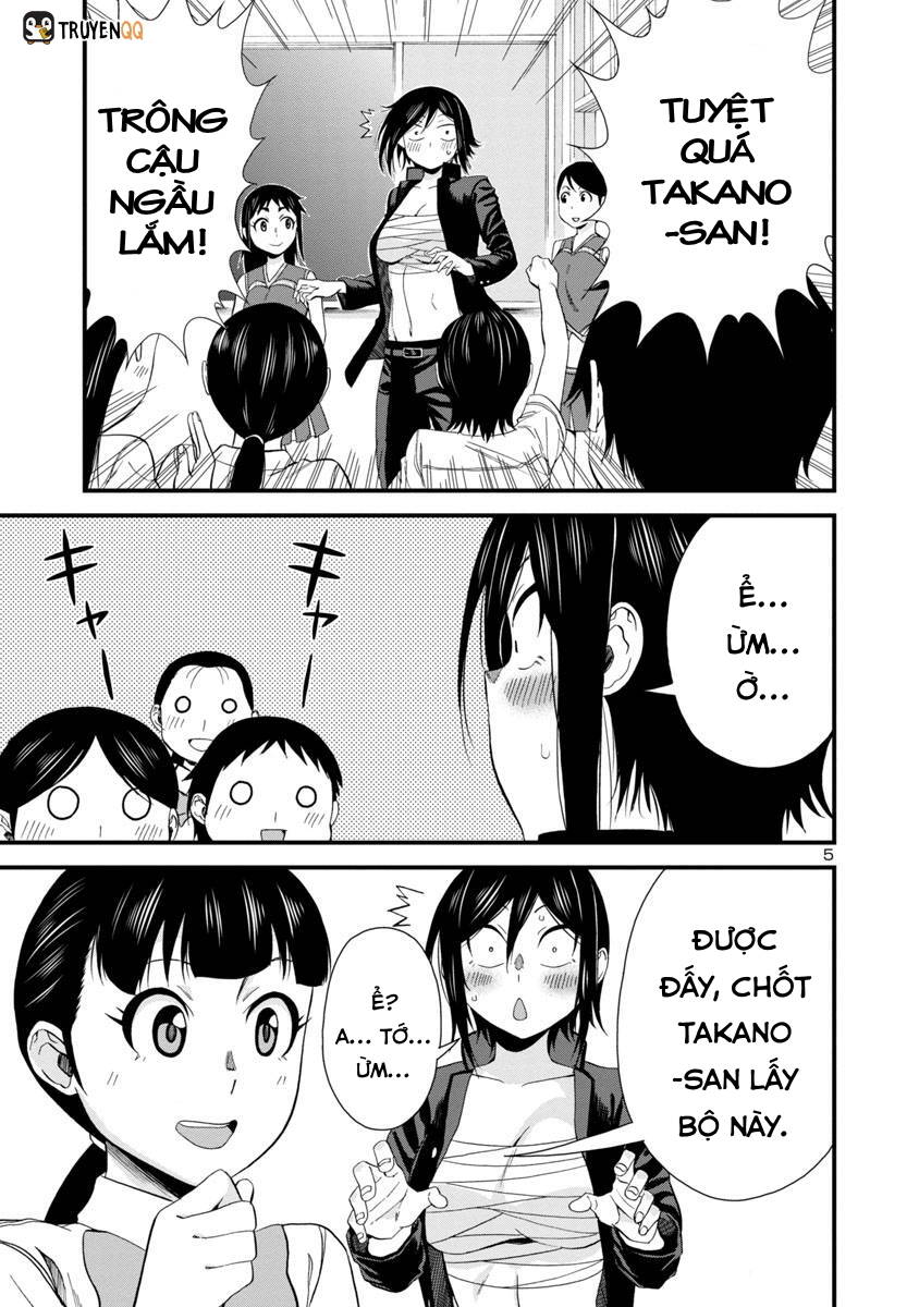 Hitomi-Chan Wa Hitomishiri Chapter 25 - Trang 2