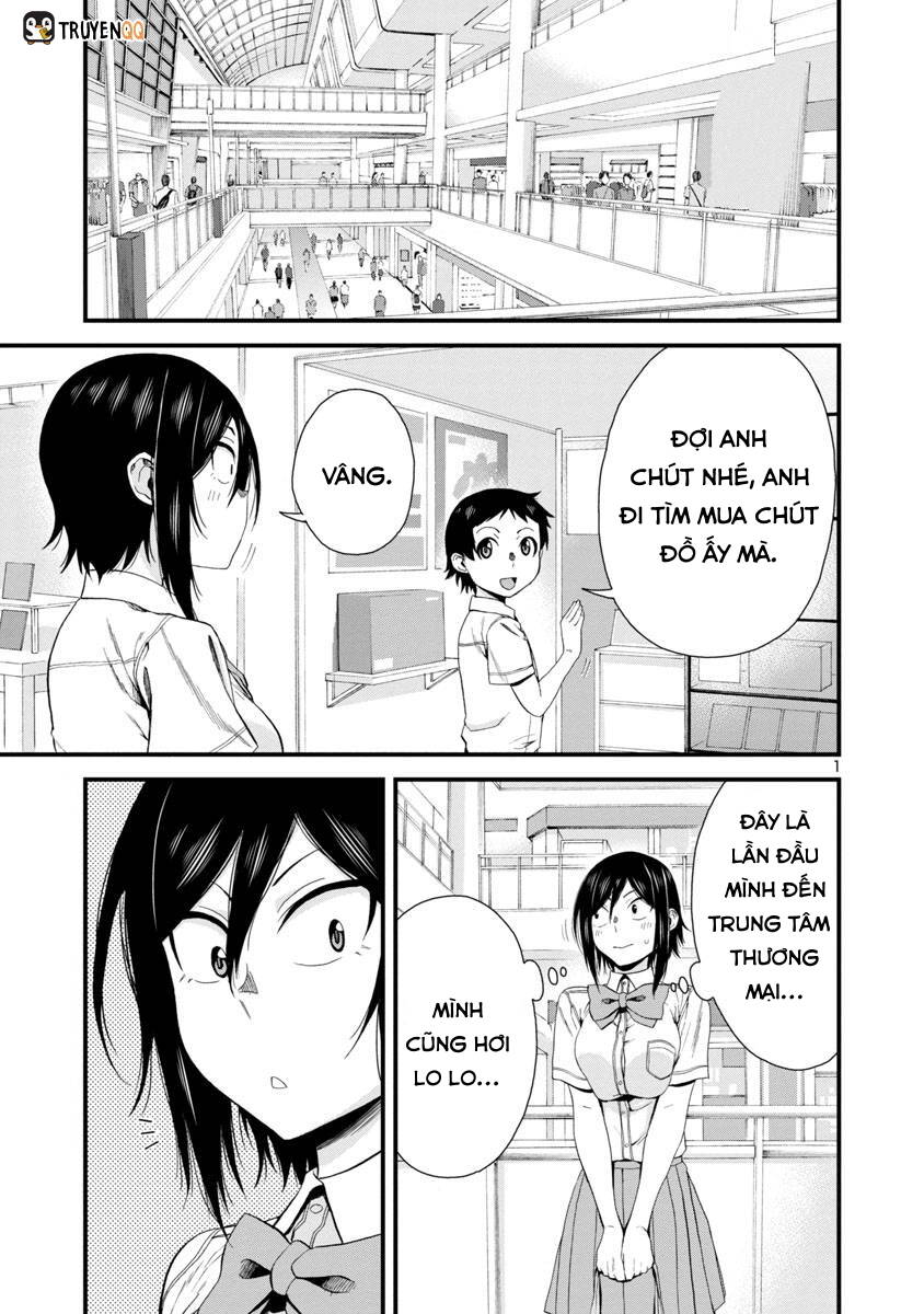 Hitomi-Chan Wa Hitomishiri Chapter 24 - Trang 2