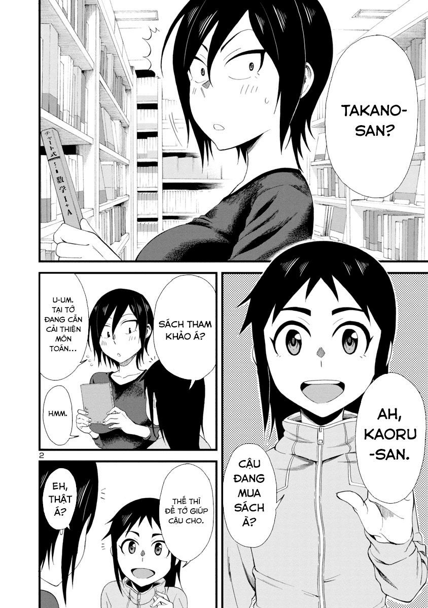 Hitomi-Chan Wa Hitomishiri Chapter 8 - Trang 2