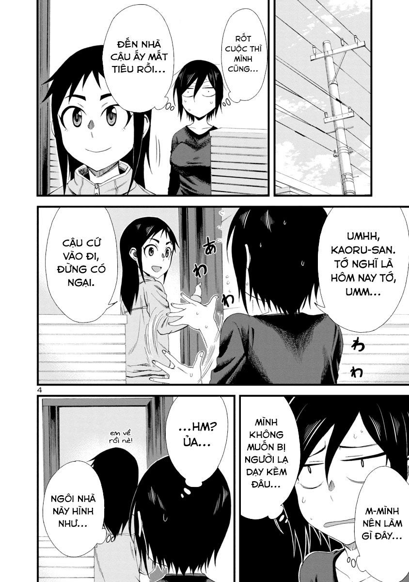 Hitomi-Chan Wa Hitomishiri Chapter 8 - Trang 2