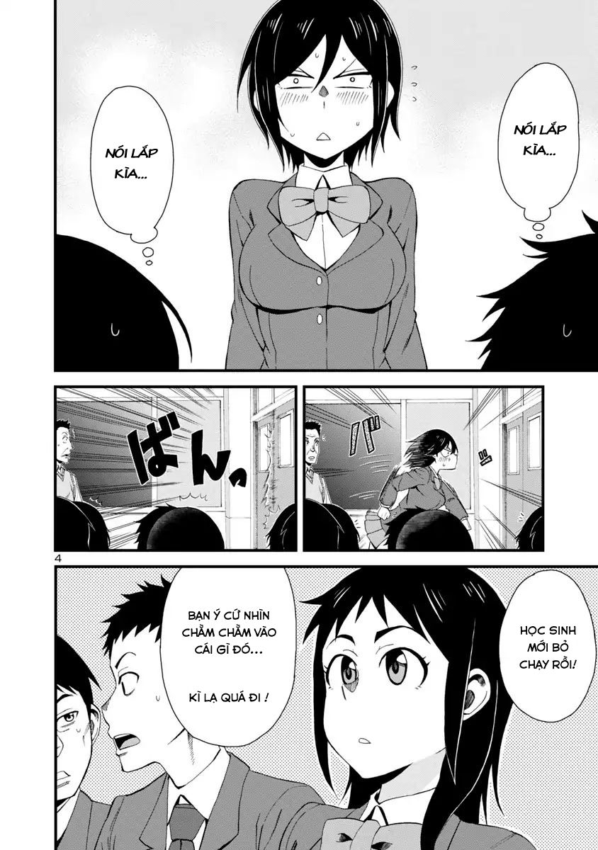 Hitomi-Chan Wa Hitomishiri Chapter 3 - Trang 2