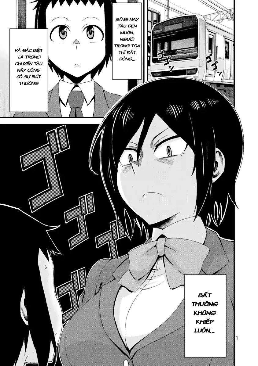 Hitomi-Chan Wa Hitomishiri Chapter 1 - Trang 2