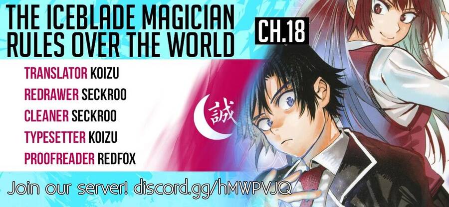 The Iceblade Magician Rules Over The World Chapter 18 - Trang 2