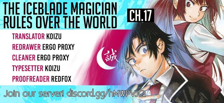 The Iceblade Magician Rules Over The World Chapter 17 - Trang 2