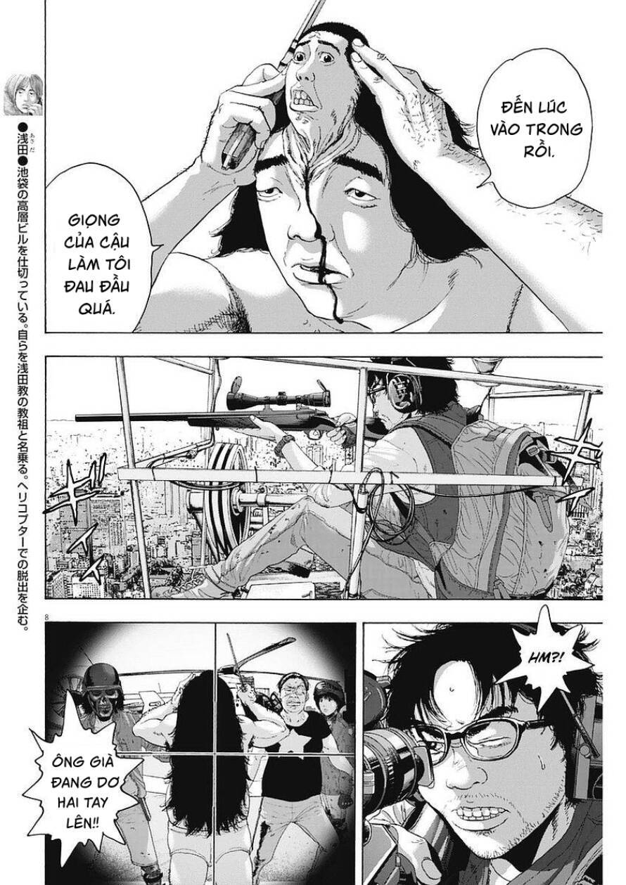 I Am A Hero Chapter 254 - Trang 2