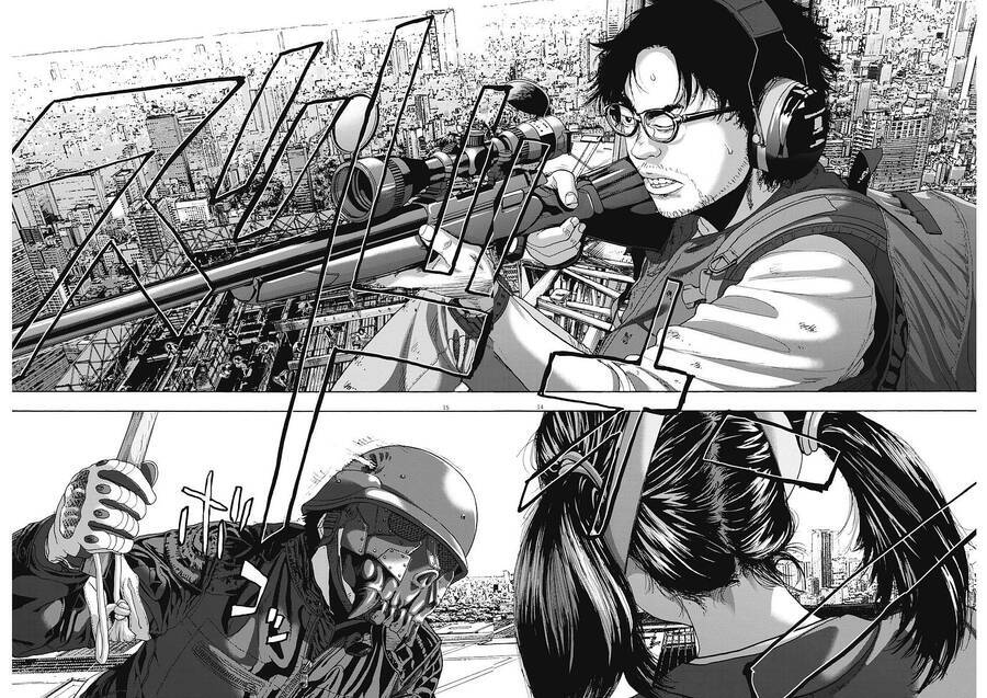 I Am A Hero Chapter 253 - Trang 2