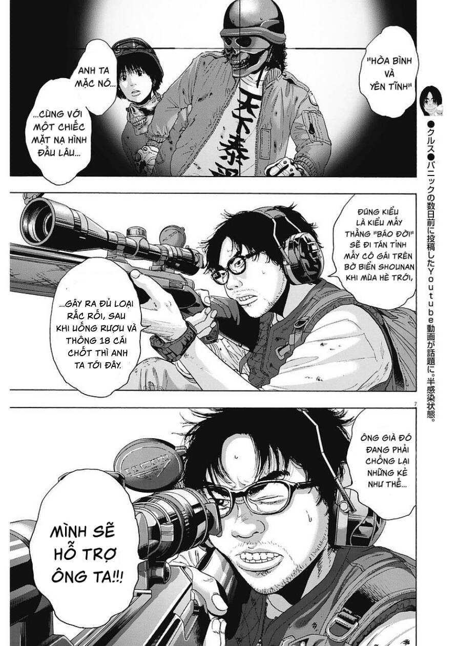 I Am A Hero Chapter 253 - Trang 2